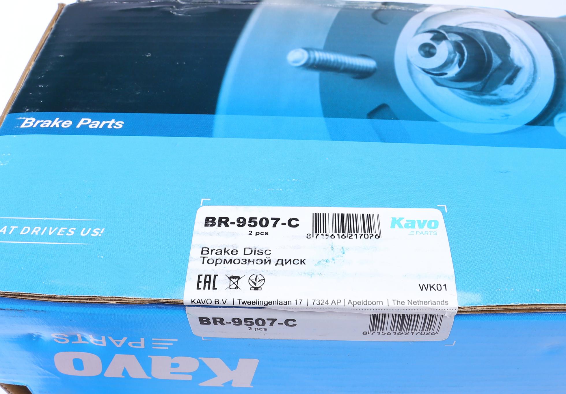 BR9507C KAVO PARTS